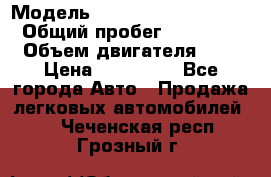  › Модель ­ suzuki Grant vitara › Общий пробег ­ 270 000 › Объем двигателя ­ 3 › Цена ­ 275 000 - Все города Авто » Продажа легковых автомобилей   . Чеченская респ.,Грозный г.